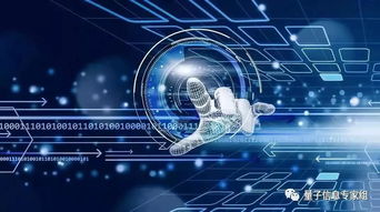 日本量子技術預算翻倍，加速研發(fā)下一代超速計算機