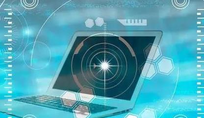 淺析計算機領域技術開發(fā)的專利申請策略與要點