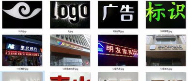 廣告設計施工綜合服務 一站式解決方案，助力品牌閃耀市場
