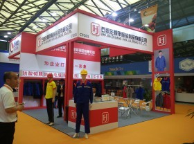 第92屆中國勞動保護用品交易會 賦能勞動安全，開拓銷售新機遇