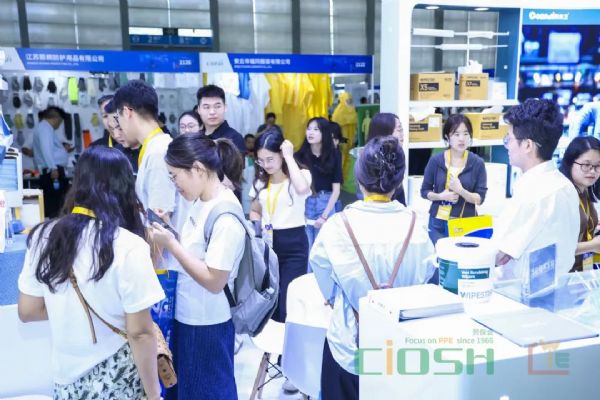 2025第108屆中國勞動保護(hù)用品交易會 行業(yè)新趨勢與銷售策略前瞻
