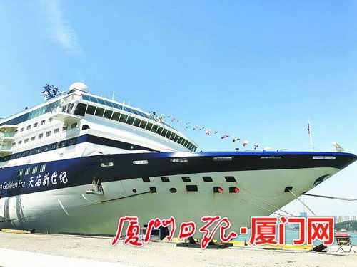 廈門郵輪物供大港建設提速 物資進口直供常態化，賦能旅游新業態